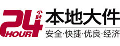 城步8-500吨吊车出租起重吊装公司